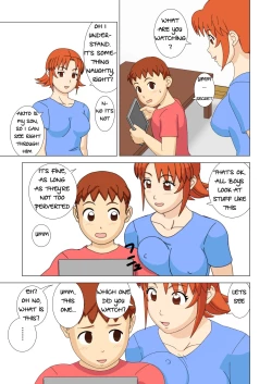 Page 5 of Mothercorn Vol. 1