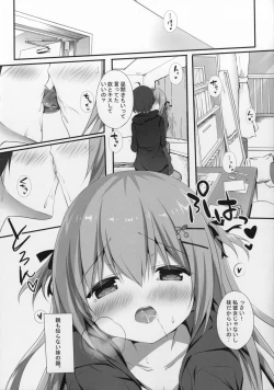 Page 9 of Shoujiki ii na yo? Mai-chan!