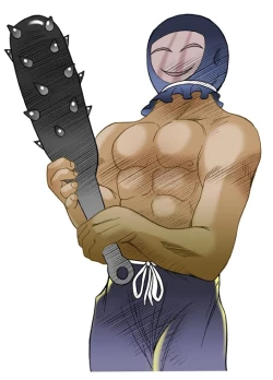 Page 53 of S-DOG Choubatsu Hari no Batsu