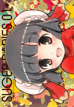 Download SUGAR BABIES 01 +