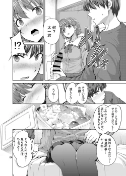 Page 64 of Sweet Gal Collection