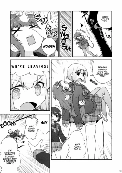 Page 11 of Yume Ochi Mazoku | Dream subjugating demon
