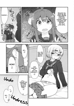 Page 13 of Yume Ochi Mazoku | Dream subjugating demon