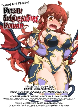Page 26 of Yume Ochi Mazoku | Dream subjugating demon