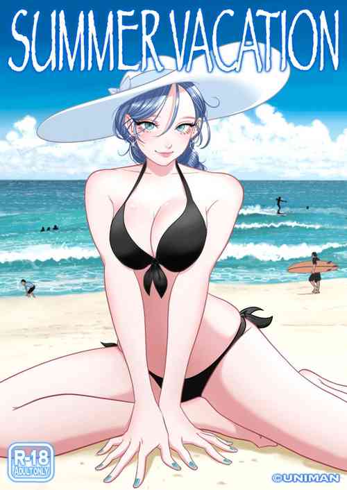 [Uniman] Summer Vacation