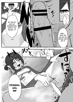 Page 14 of Hinnyuu de Kahanshin Dekai Succubus ni Ouen Saretari Baka ni Sare Sarenagara Ecchi Suru Hanashi.