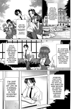 Page 41 of Class YoMaid Ch.0.5-4