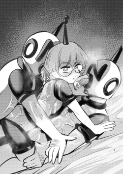 Page 33 of ミルワーンのノットレイ性活 2