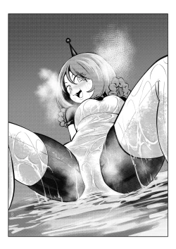 Page 34 of ミルワーンのノットレイ性活 2