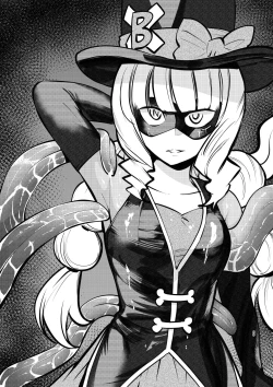 Page 35 of ミルワーンのノットレイ性活 2