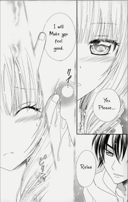 Page 23 of Pet no Jikan - Pet Tune Lovers