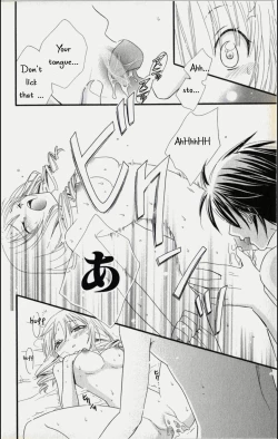 Page 39 of Pet no Jikan - Pet Tune Lovers