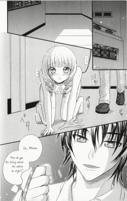 Page 5 of Pet no Jikan - Pet Tune Lovers