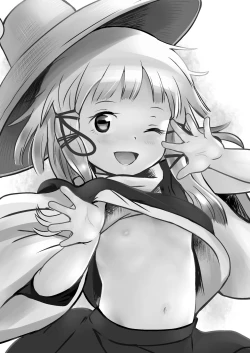 Page 2 of Oyurushiotsu!