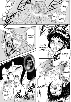 Page 18 of HARD CANDY