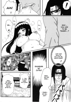 Page 31 of HARD CANDY