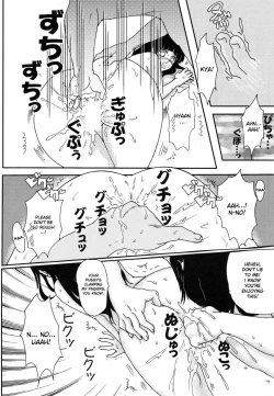 Page 33 of HARD CANDY