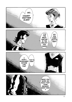 Page 13 of Satellite Serenade