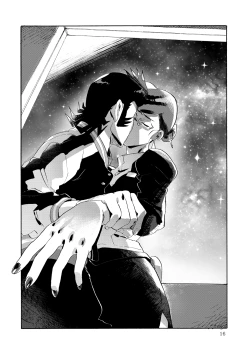 Page 15 of Satellite Serenade