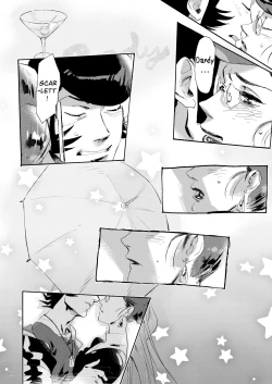 Page 17 of Satellite Serenade