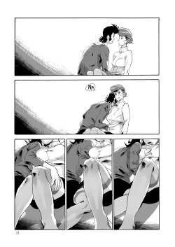 Page 20 of Satellite Serenade