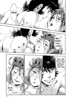 Page 22 of Satellite Serenade