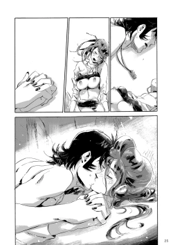 Page 24 of Satellite Serenade