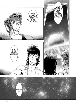 Page 30 of Satellite Serenade