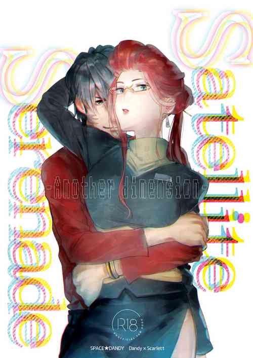 Download Satellite Serenade