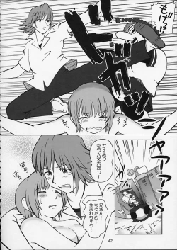 Page 43 of Sugoiyo!! Kasumi-chan 5 Dokkidoki ☆ Clone BABY Panic!