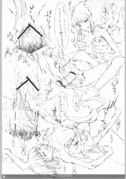 Page 11 of Mahou Shoujo Tai - Magic girl party