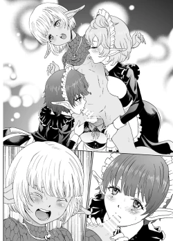 Page 54 of Nazarick Biyori 6