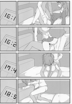 Page 25 of Sensei no Mudazukai o Kanri Shitekureru Kaikei-chan