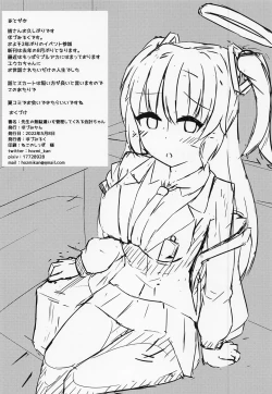 Page 33 of Sensei no Mudazukai o Kanri Shitekureru Kaikei-chan