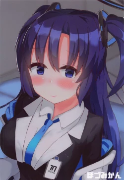 Page 34 of Sensei no Mudazukai o Kanri Shitekureru Kaikei-chan