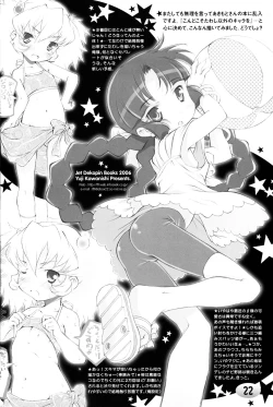 Page 20 of TeGa-NeKo Fb/SP Futago Hime Plus