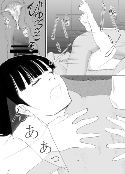 Page 43 of Ano Ni~Tsu ni modotte mōichido neko-me koi