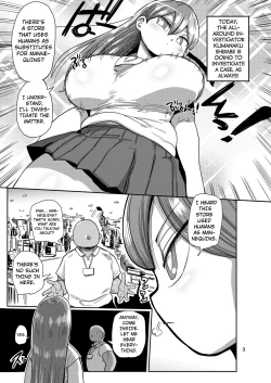 Page 2 of Nandemo Chousa Mama Shizuearound Investigator Mama Shizue-san
