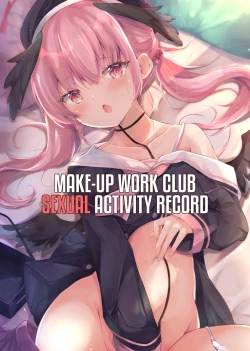 Page 1 of Hoshuu Jugyoubu Seikatsu Kiroku