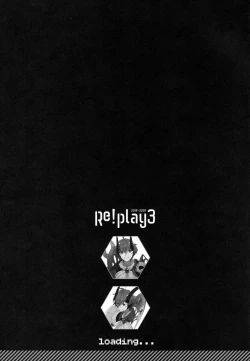 Page 104 of Re! play3