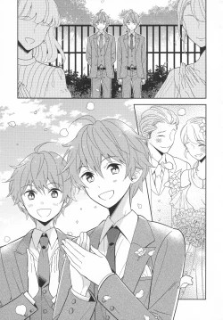 Page 106 of Re! play3