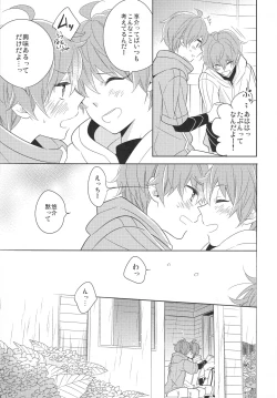 Page 10 of Re! play3