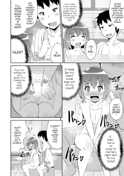 Page 102 of Mesu Shounen Kanpeki Renairon