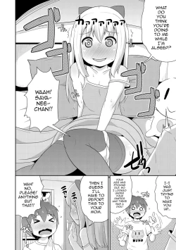 Page 124 of Mesu Shounen Kanpeki Renairon