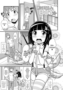 Page 177 of Mesu Shounen Kanpeki Renairon