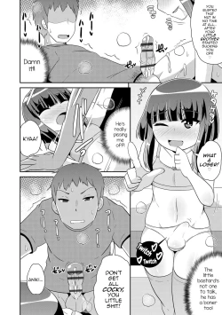 Page 34 of Mesu Shounen Kanpeki Renairon