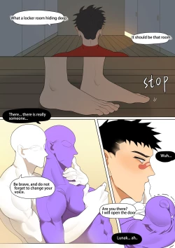 Page 23 of dutyroom of Lunak&Drakosm