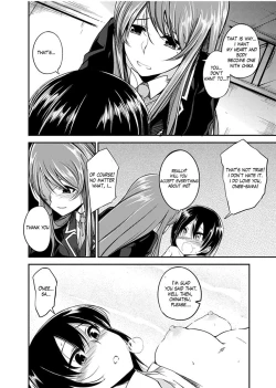 Page 10 of Hentai Seitokaishitsu