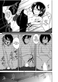 Page 15 of Hentai Seitokaishitsu