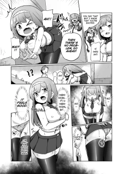 Page 12 of 1kai Zecchou shitara Kore kara Tsuku BaSta ga Isshou Kaijo dekinaku naru Noroi no Ohanashi